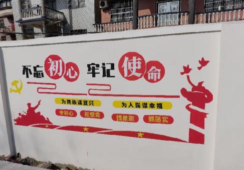 志丹美丽乡村文化墙价格怎么样