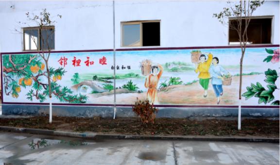  志丹乡镇文化墙 乡风文明焕发新活力