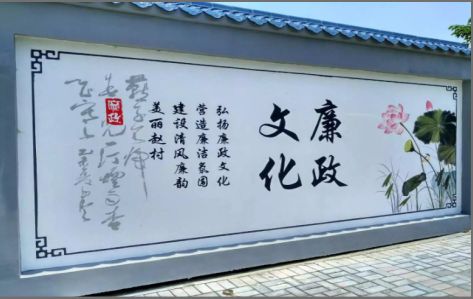  志丹文化墙可以用哪些字体你知道吗？