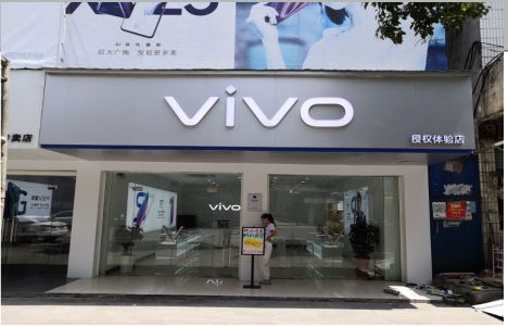  志丹店招禁忌你中招了吗？