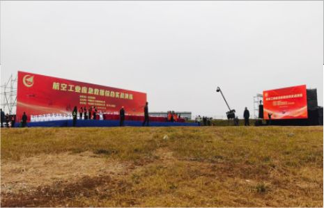  志丹活动搭建主要是做什么的？