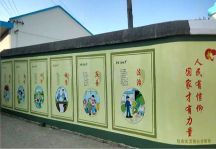  志丹文化墙施工攻略