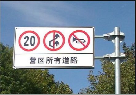  志丹大广告牌制作不可忽视的流程