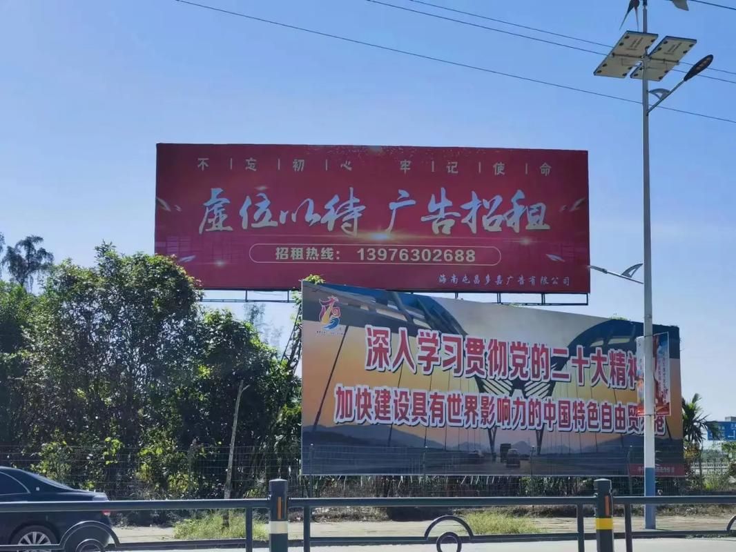  志丹户外大牌广告如何能帮助客户实现精准投放、效果翻倍？