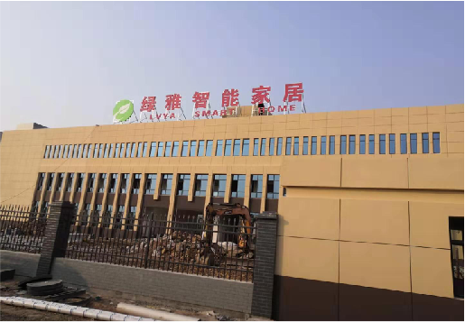  志丹如何选择大楼发光字？