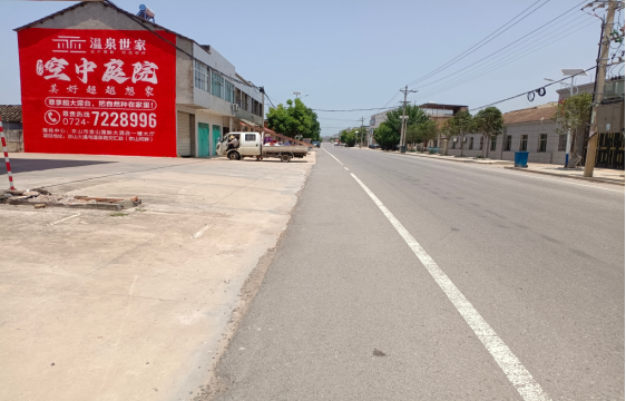  志丹墙体广告能用的好材料有哪些？