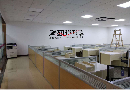  志丹企业文化墙可以分为哪几个板块？