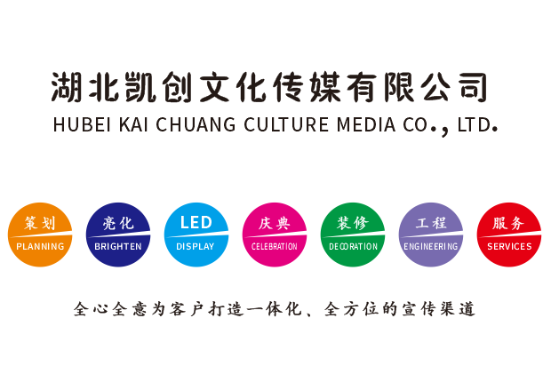  志丹广告设计公司未来的发展趋势。