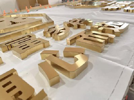  志丹拉丝不锈钢字的特点。