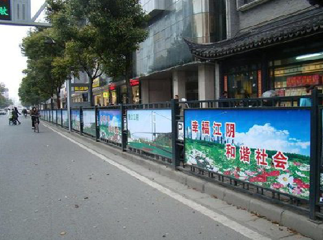  志丹户外广告有哪些类型？